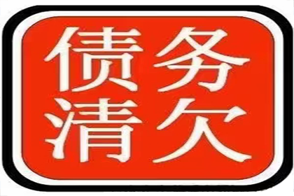 信用卡分期逾期后需一次性偿还全部欠款吗？
